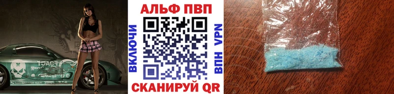 Наркошоп купить Марихуана Alpha PVP МЕФ Нижний Новгород