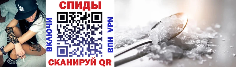 АМФ Premium  Купить где  Нижний Новгород 