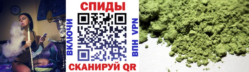 БУТИРАТ 1.4BDO  Купить закладки  Нижний Новгород 