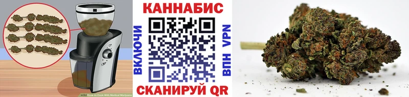 Canna-Cookies марихуана  Купить где  Нижний Новгород 