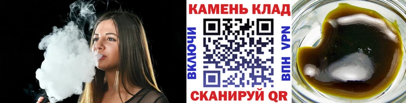 ГАШИШ hashish  Купить  Нижний Новгород 