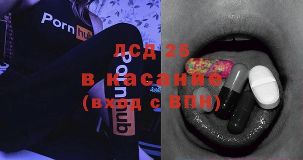 кокаин перу Лихославль