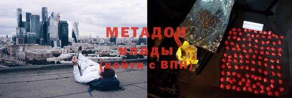 ГАЛЛЮЦИНОГЕННЫЕ ГРИБЫ Липки
