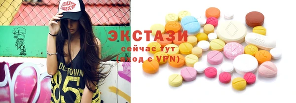 кокаин перу Лихославль