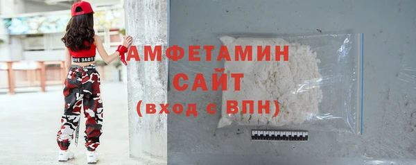 марки nbome Лиски
