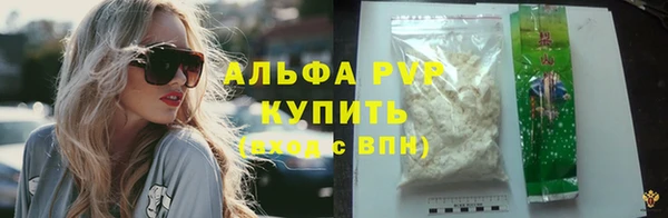 марки lsd Магадан