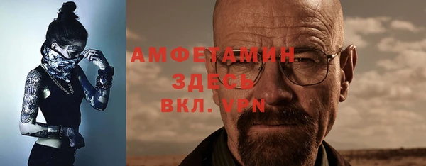 марки lsd Магадан