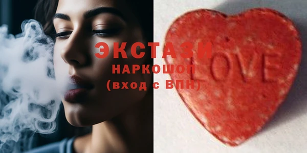 ГАЛЛЮЦИНОГЕННЫЕ ГРИБЫ Липки