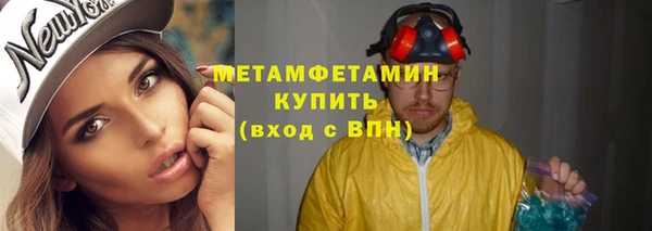 кокаин перу Лихославль