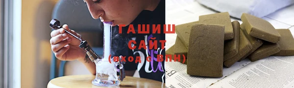 ГАЛЛЮЦИНОГЕННЫЕ ГРИБЫ Липки