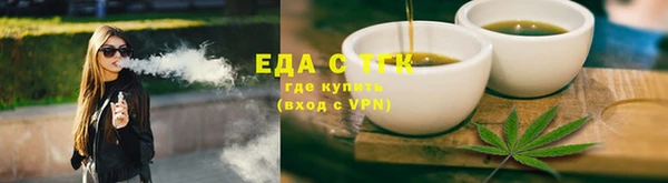 кокаин VHQ Майский