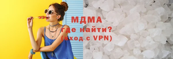 марки nbome Лиски