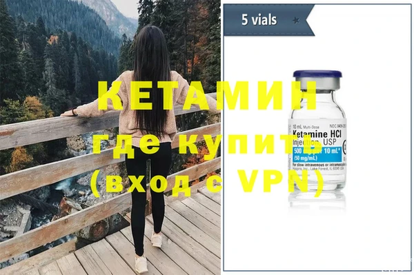 ГАЛЛЮЦИНОГЕННЫЕ ГРИБЫ Липки