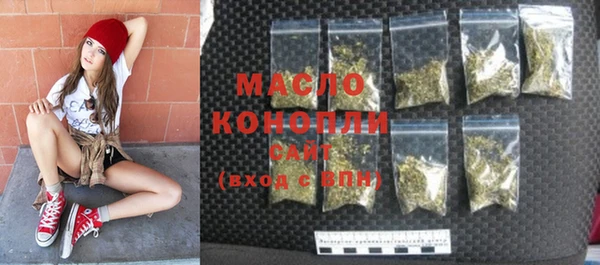 кокаин перу Лихославль