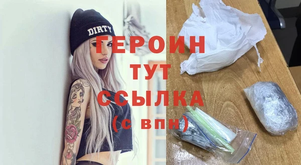 ГАЛЛЮЦИНОГЕННЫЕ ГРИБЫ Липки