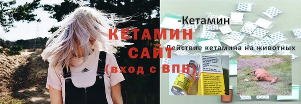 кокаин перу Лихославль