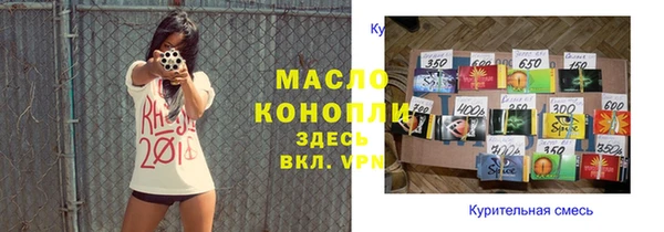 ГАЛЛЮЦИНОГЕННЫЕ ГРИБЫ Липки