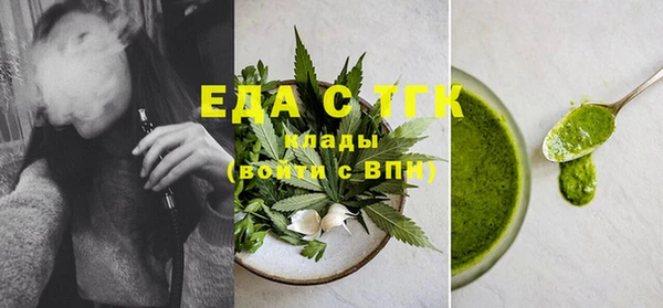 кокаин перу Лихославль
