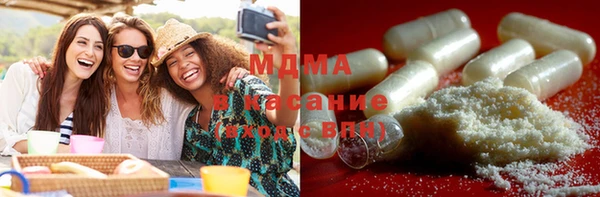 марки nbome Лиски