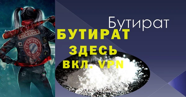 ГАЛЛЮЦИНОГЕННЫЕ ГРИБЫ Липки