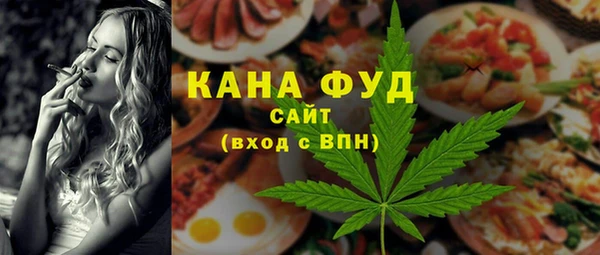 кокаин VHQ Майский