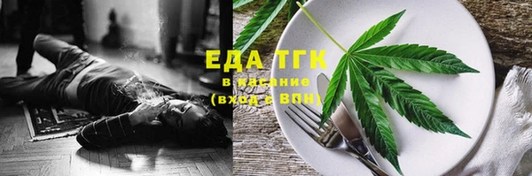 ГАЛЛЮЦИНОГЕННЫЕ ГРИБЫ Липки