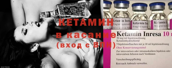 ГАЛЛЮЦИНОГЕННЫЕ ГРИБЫ Липки