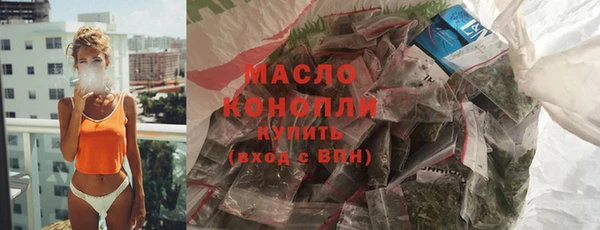 кокаин перу Лихославль