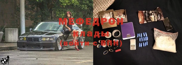 ГАЛЛЮЦИНОГЕННЫЕ ГРИБЫ Липки