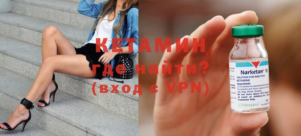 ГАЛЛЮЦИНОГЕННЫЕ ГРИБЫ Липки