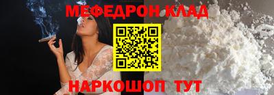 твердый Аргун