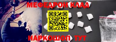 твердый Аргун