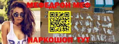 твердый Аргун