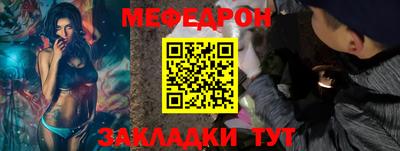 крисы Заводоуковск