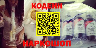 спиды Жуковский