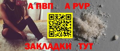 PSILOCYBIN Заволжье