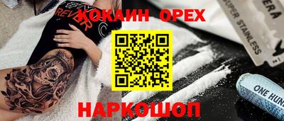 PSILOCYBIN Заволжье