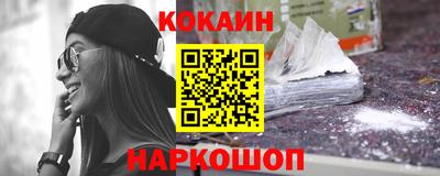 спиды Жуковский