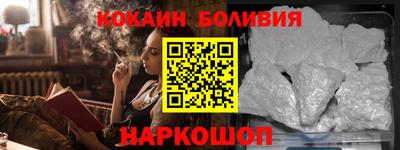 PSILOCYBIN Заволжье