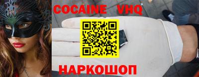 PSILOCYBIN Заволжье