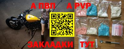 каннабис Донской