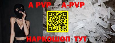 крисы Заводоуковск