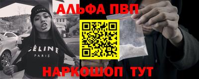 крисы Заводоуковск
