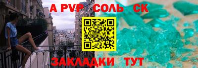 твердый Аргун