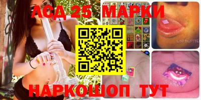 спиды Жуковский