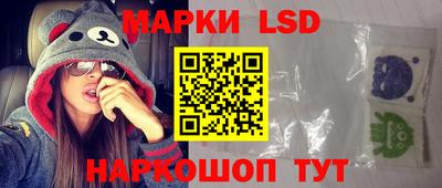 PSILOCYBIN Заволжье