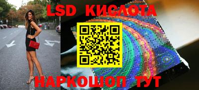 ALPHA PVP Апрелевка