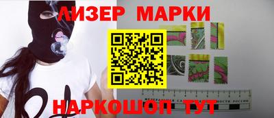 спиды Жуковский