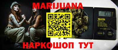 мет Дубна