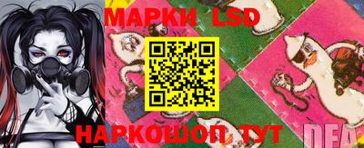 твердый Аргун